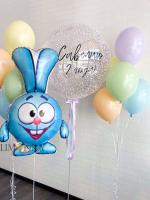 Для мальчиков №15